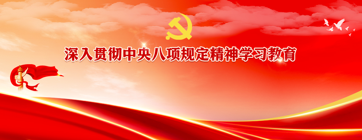 學(xué)習(xí)